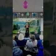 Владимир Черников