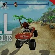 Beach Buggy Racing