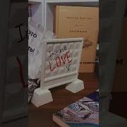 Эдуард Веркин Большая Книга Ужасов 1
