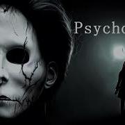 Dark Piano Psychopath Darker Extended