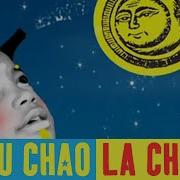 La Chinita Manu Chao