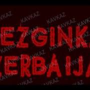 Kavkaz Azerbaijan Lezginka Azeri Dance 3 3