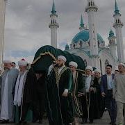 Хэния Фэрхи Похранили