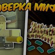 Тесть И Жена Арсенал Военная Академия Смотреть Онлайн Хорошо