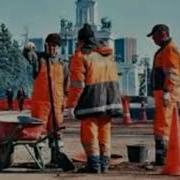 Мусофирлик Жонга Тегди