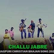 Challu Jabre Janam Parab Sons