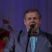 Митрофановна Стук Монотонный Колёс