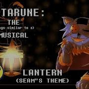 Deltarune The Not Musical Lantern