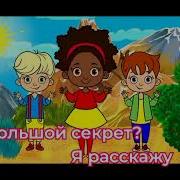Группа Смайлики Смайлики Караоке