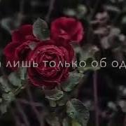Мамочка Моя Милая Рингтон