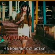 Песня Просто Бомба Очень Красивая Шансон 2018 Hd