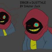 Error Dast Sans