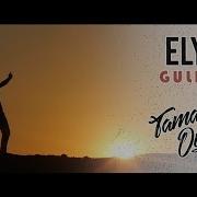 Elyor Gulimov Tamaramas Oynura Official Video