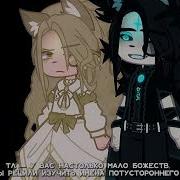 Артист Года Второй Год Это Уже Не Весело