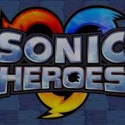 Sonic 3 Special Stage Sonic Heroes