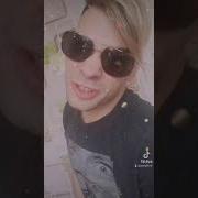 Водку Не Пью И Не Курю Знайте Мама Вашу Дочку Очень Я Люблю