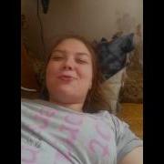 Расскажи Как Ты Меня Любишь