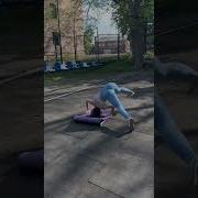 Вот Это Вот Упражнение