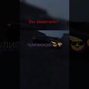 Да Не Кина Не Роз Хулиганом Рос