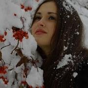 Зульфия Кутлиахметова Яратам