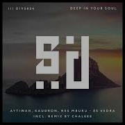 Aytiwan Kaudron Nes Mburu Es Vedra