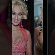 Эротические Видео Фото Голой Кудрявцевой