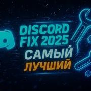Мемы Скачать