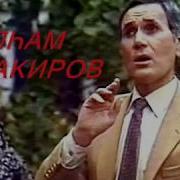Иске Кара Урман