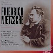 Monodie A Deux Lauretta Altman Wolfgang Bottenberg