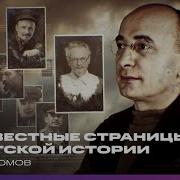 Борис Всеволодович Громов Ограниченный Контингент