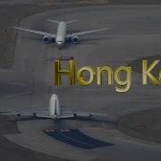 World Aviation 4K