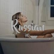 Artik Asti Под Гипнозом Frost Tim Bird Rmx