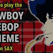 Tank Cowboy Bebop Alto Sax