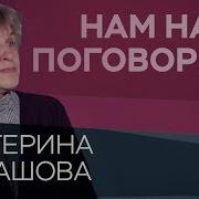 Острые Состояния У Детей Что Должны Знать И Уметь Родители