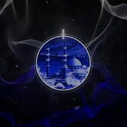 X Aura Hardstyle Slow
