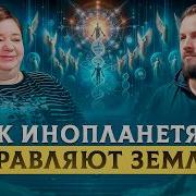 Подзорова Ирина