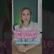 Питаясь Сорвать Вечеринку Дочь Аида Была