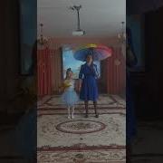 Вот И Осень На Пороге Минус