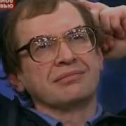 Мавроди Пусть Говорят