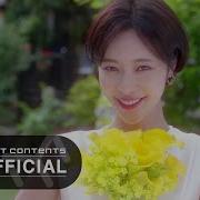Count On Me 에릭남 Eric Nam