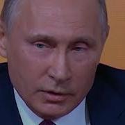 Анекдоты Путина Про Часы