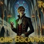 Винокуров Юрий Все Книги