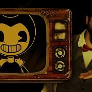 Jazz Bendy