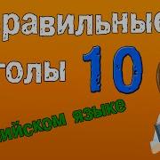 Елена Хуй Мой По Колено