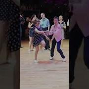 Бенд Одесса Пасадена