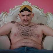 Кузьма Всех Сыграл