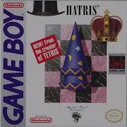 Galfred Gameboy Ost