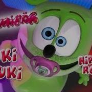 Nuki Nuki The Nuki Song Hip Hop Remix Gummibär The Gummy Bear