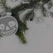 Jingle Bells Meglaovania