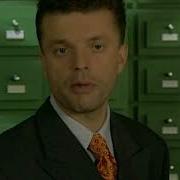 1986 Намедни 1961 2003 Наша Эра